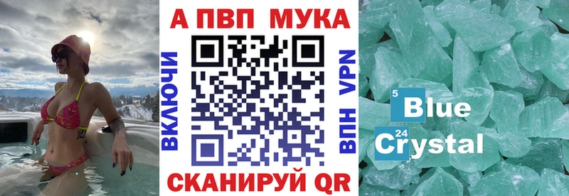 Наркотические вещества Тамбов Каннабис Меф мяу мяу СОЛЬ ГАШ