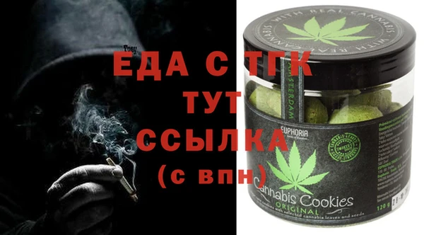 MDMA Premium VHQ Бугульма