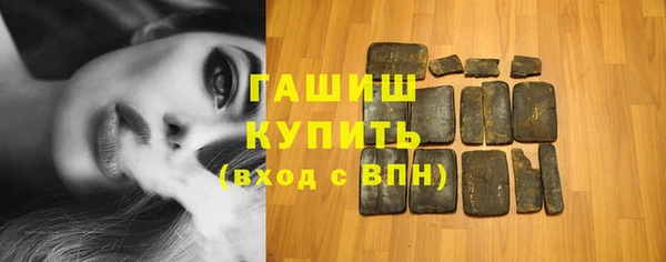 MDMA Premium VHQ Бугульма