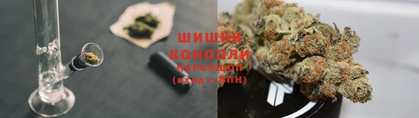 MDMA Premium VHQ Бугульма