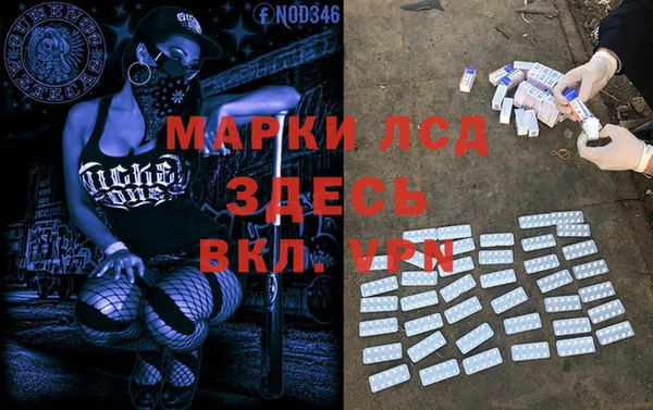 MDMA Premium VHQ Бугульма