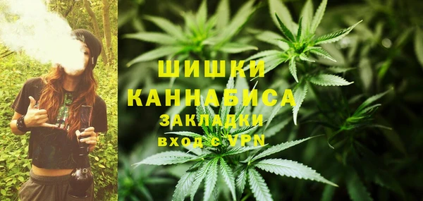 меф VHQ Бородино