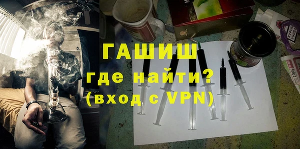 MDMA Premium VHQ Бугульма