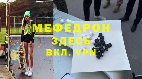 PSILOCYBIN Бронницы