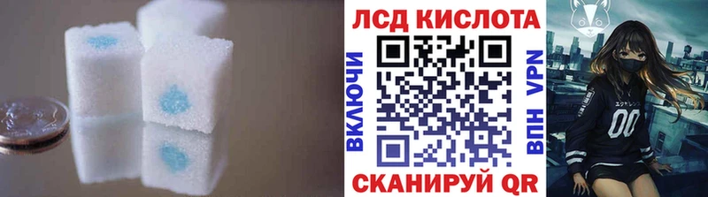 продажа наркотиков  Тамбов  LSD-25 экстази ecstasy 