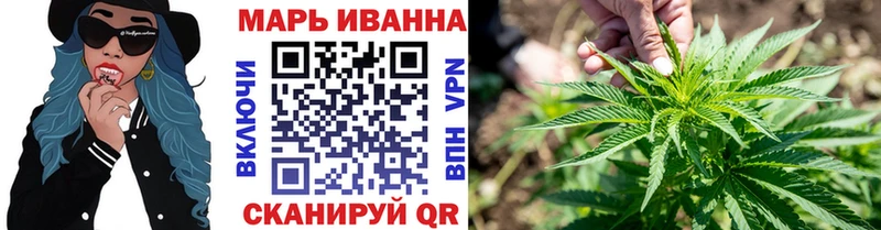 Марихуана Ganja  Тамбов 